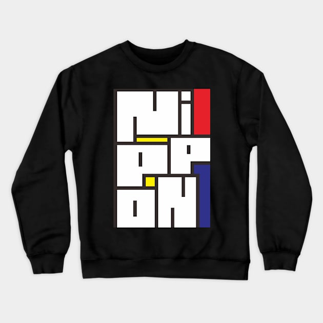 NIPPON de STIJL Crewneck Sweatshirt by RRFNG